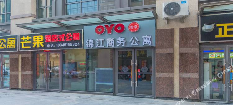 哈尔滨锦江公寓图片