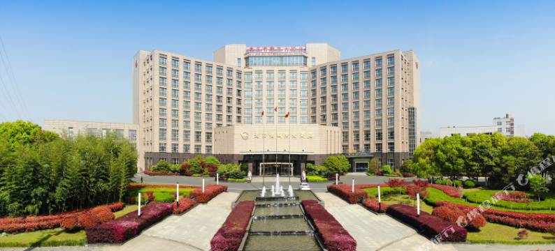 南京武家嘴国际大酒店图片