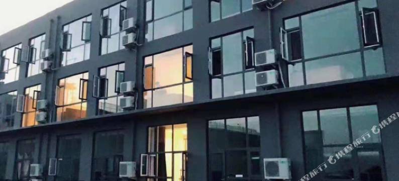 北京领航驿站图片