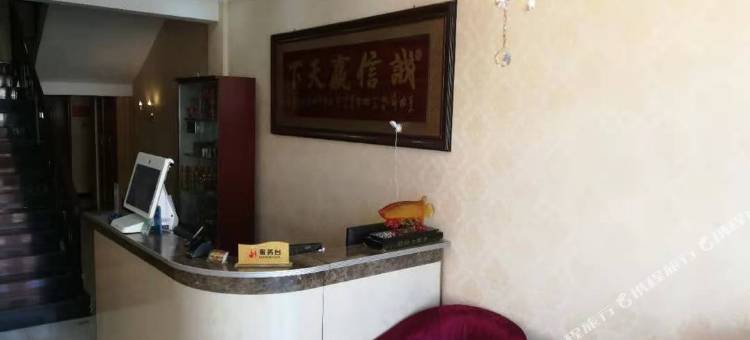 大厂金苹果商务宾馆图片