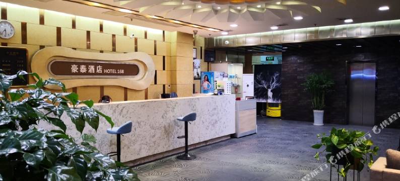 豪泰168酒店(无锡梁溪万达广场靖海地铁站店)图片