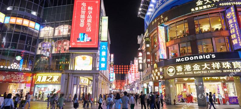 玉城国际酒店(广州上下九华林国际玉器城店)图片