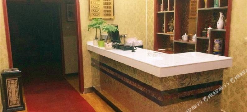 扶风美阳宾馆农家大院图片