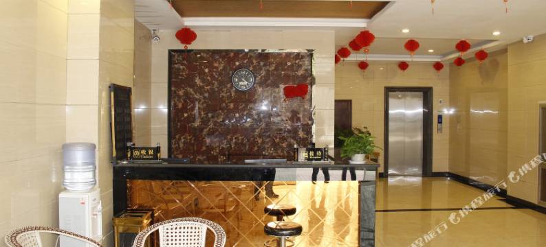 菏泽瑞吉商务酒店图片