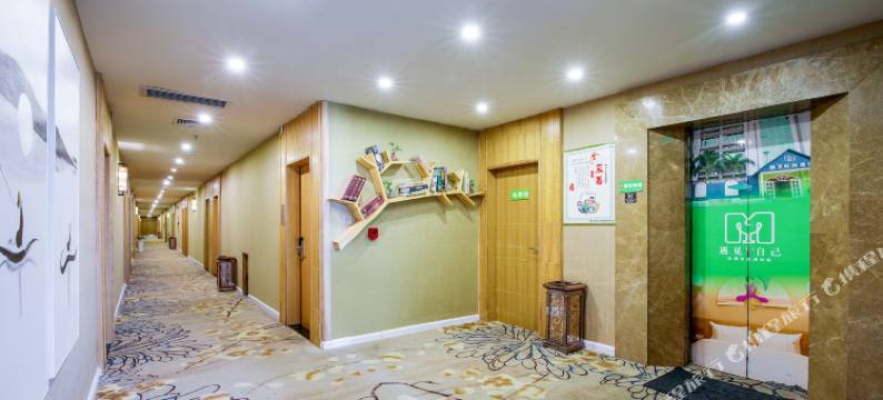 遇见云来酒店(东莞清溪荔横店)图片