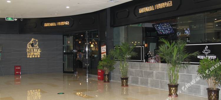 西宁驿恋公寓图片