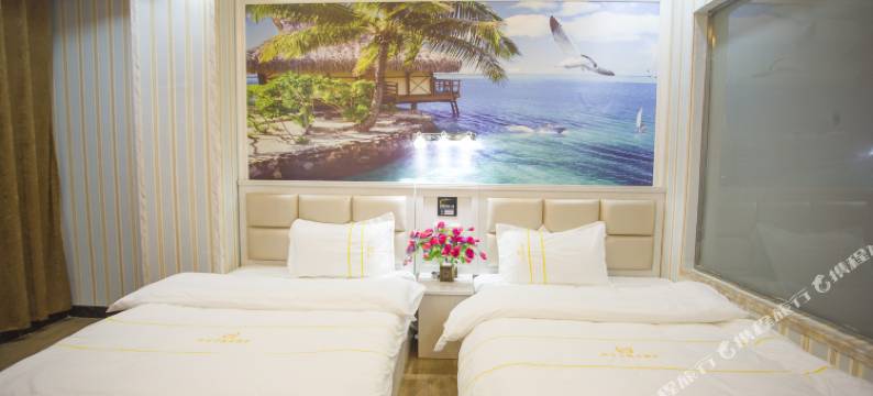 寻甸好日子假日酒店图片