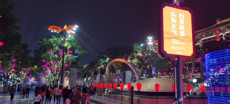 西安本素青年旅舍图片