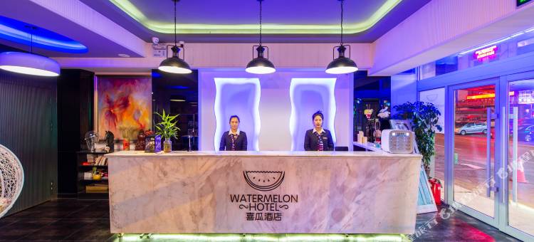 喜瓜酒店(大连火车站中山广场地铁站店)图片