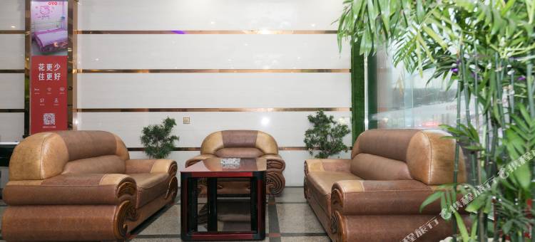 宁远旺泉宾馆图片