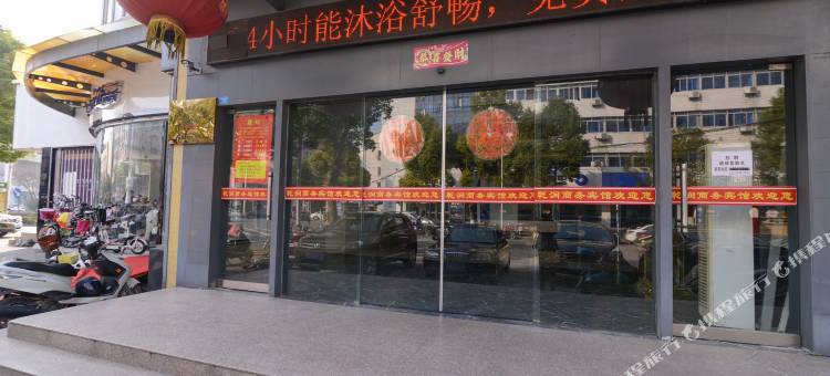 扬中乾润大酒店图片