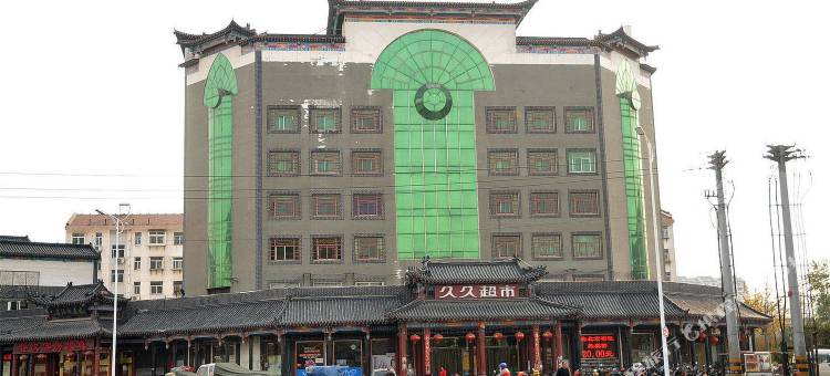 淄博文姜大酒店图片