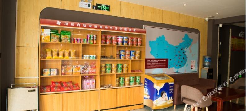 尚客优连锁酒店(石栾大街劳动就业大厦店)图片