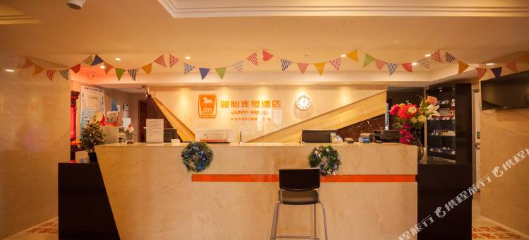 骏怡连锁酒店(高新万达广场海事大学店)图片