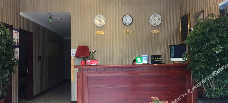 涞源沐林商务酒店图片