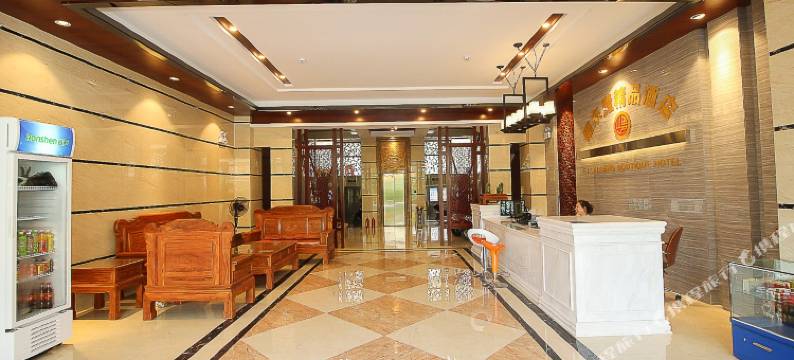 琼海福来登精品酒店图片