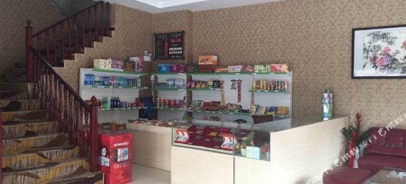 京山瀚祥商务酒店图片