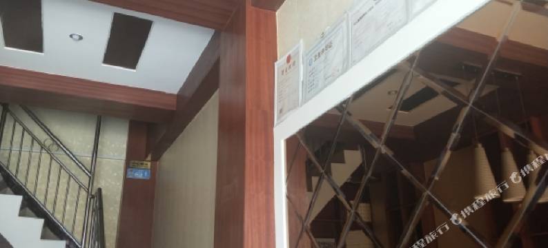 江油同心源宾馆图片