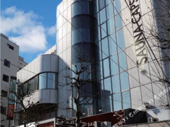 桑拿·膠囊酒店 CORE21