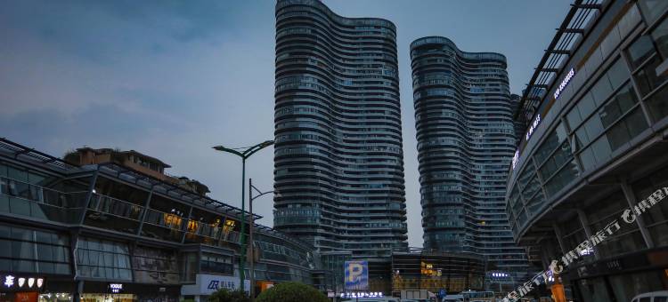 考拉酒店(成都世纪城会展中心店)图片