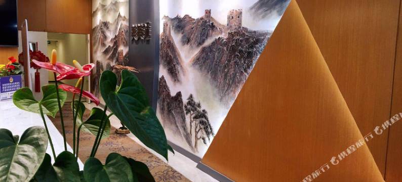 尚优客精选酒店(香河石材城店)图片