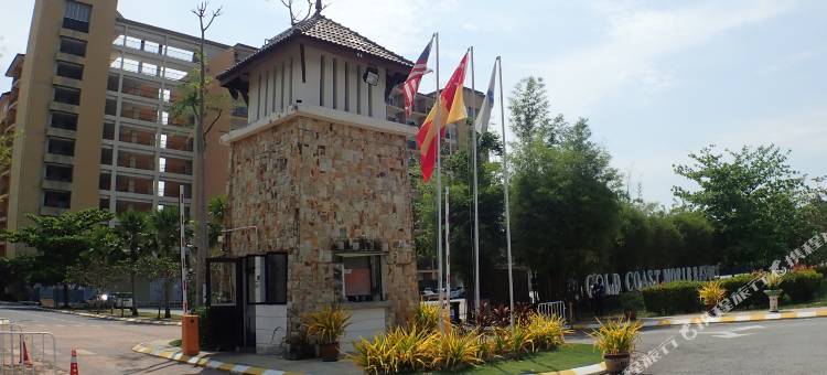 莫里比源宿度假村(De Elements Morib Resort)图片