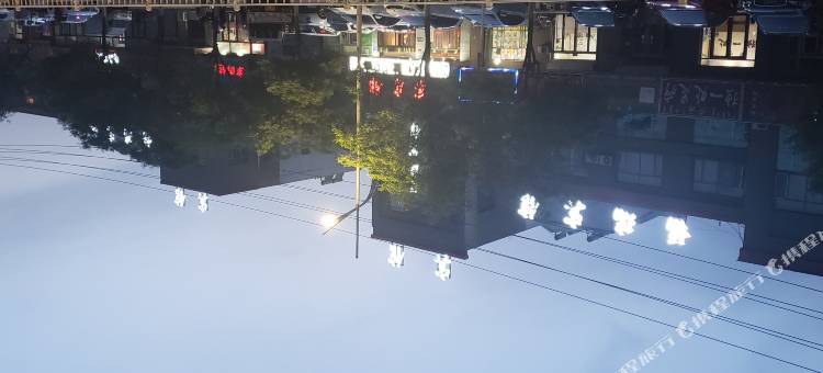 乌海福瑞假日酒店图片