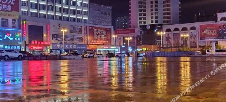 蓝鼎风雅酒店(佳木斯向阳区大润发广场店)图片