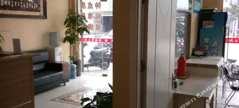 苏州丽鑫假日宾馆图片