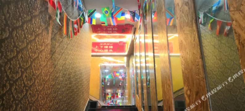 邓州邓国宾馆图片