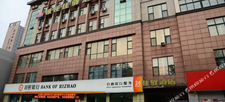 银座佳驿酒店(青州海岱中路古城店)图片