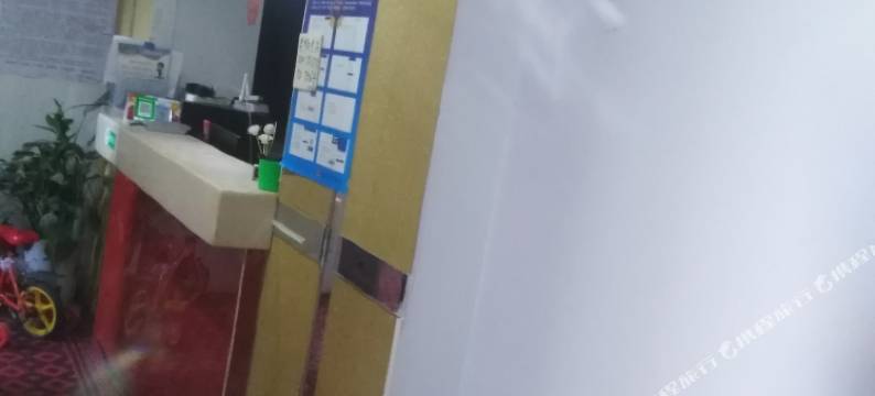 全椒蓝天宾馆图片