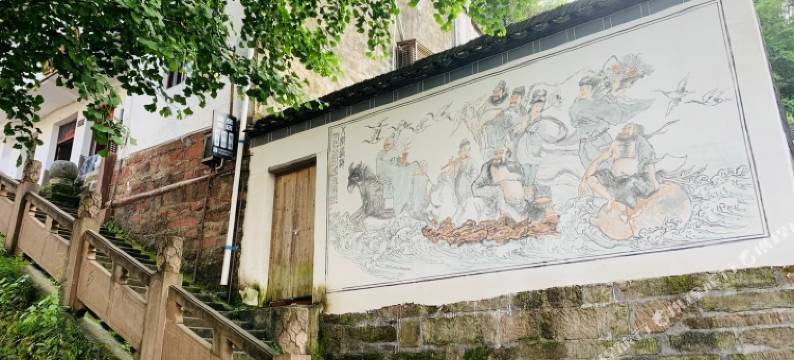 齐云山海岳旅社图片