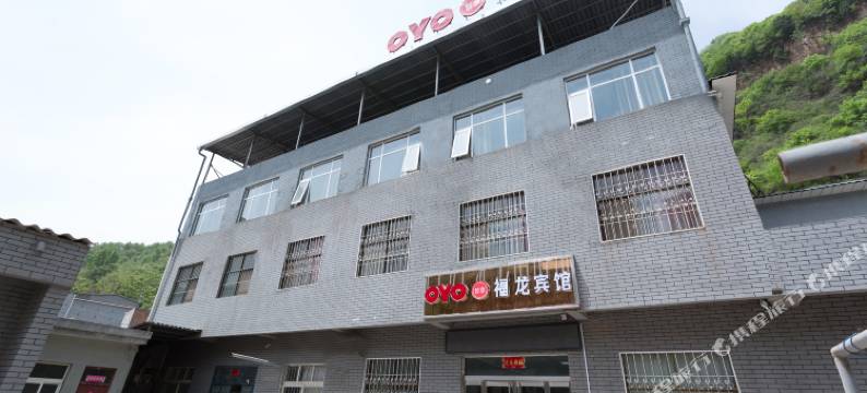 龙潭大峡谷福龙宾馆图片