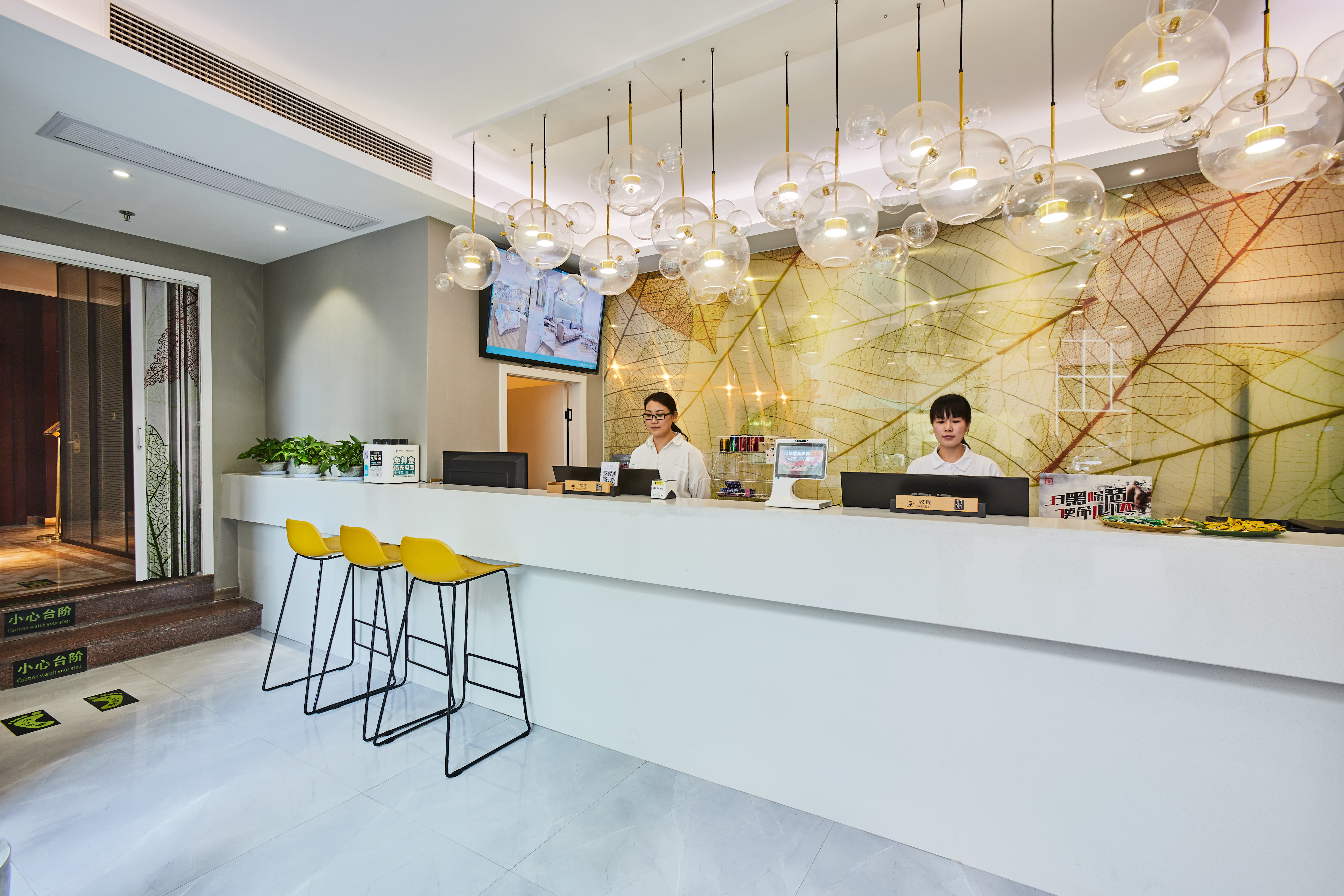 Leaf Time Art HotelOver view