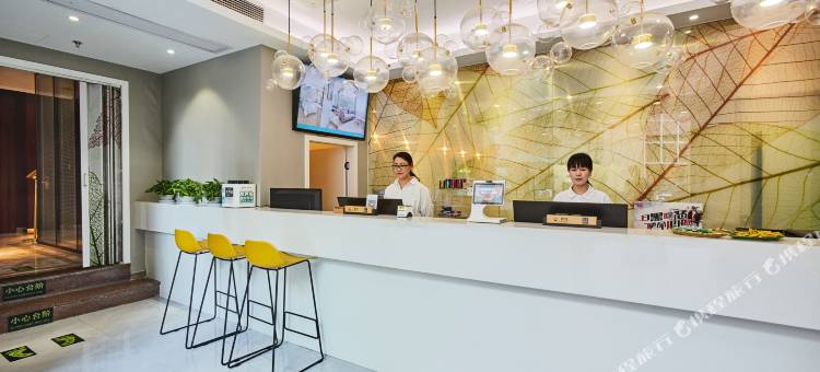 杭州叶子时光艺术酒店图片