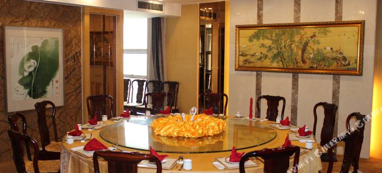 临沂皇山饭店图片