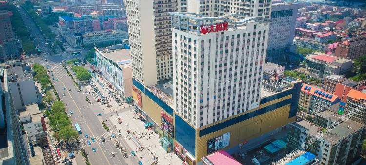 七台河山湖宾馆(大润发店)图片