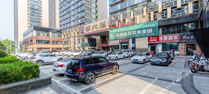 杭州团子民宿图片