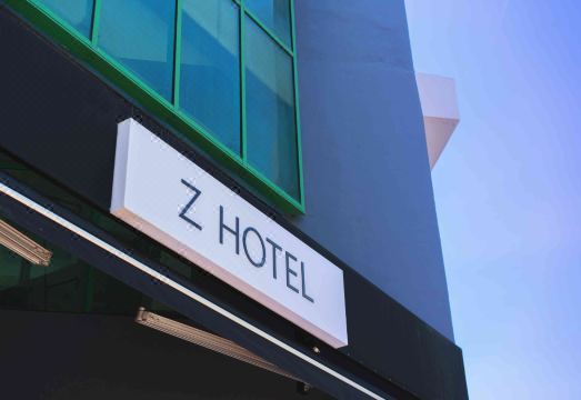 Z Hotel Johor Bahru Hotel Overview