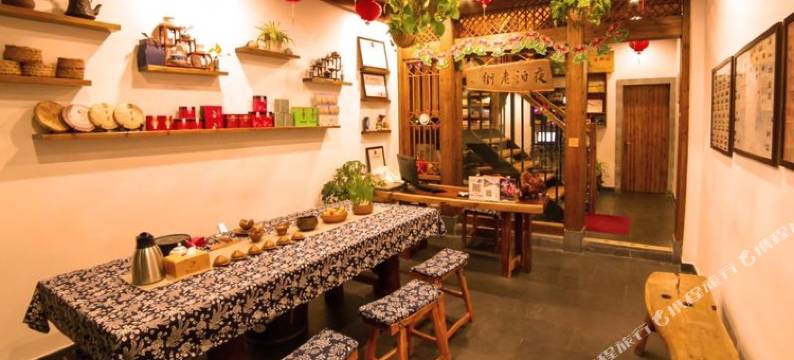 黄山夜泊老街客栈(屯溪老街景区店)图片