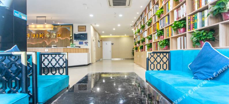 花居·精选酒店(苏州胥江路地铁站店)图片