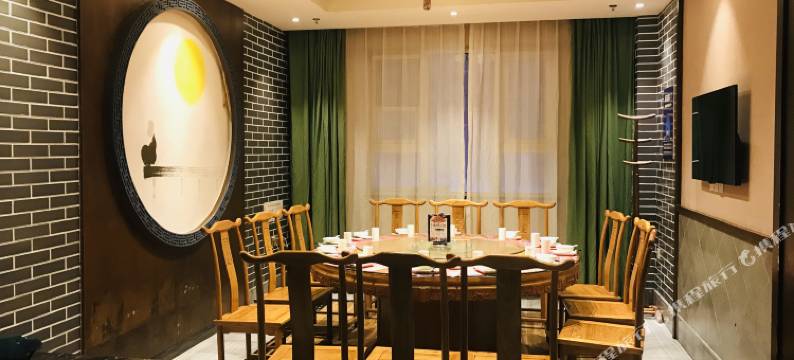 沈丘笑乐惠·南山假日酒店图片