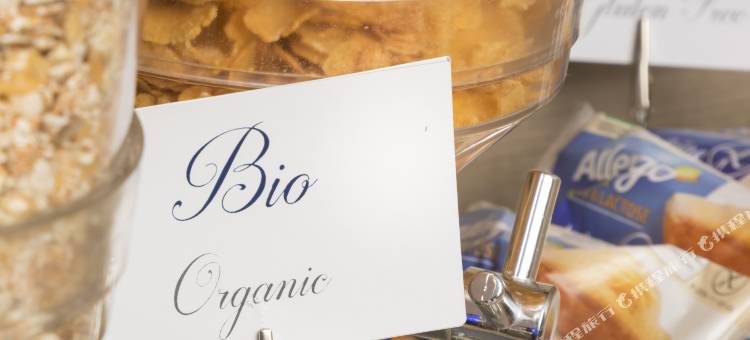 奥特利兹里贝特花园酒店(Libertel Austerlitz Jardin des Plantes)图片