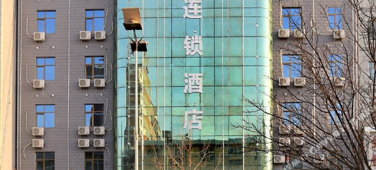 易佰连锁酒店(陇西火车站店)图片