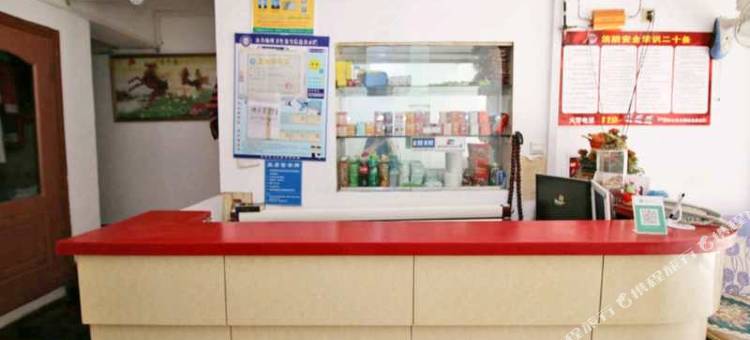 顺丰旅社(大连三部店)图片