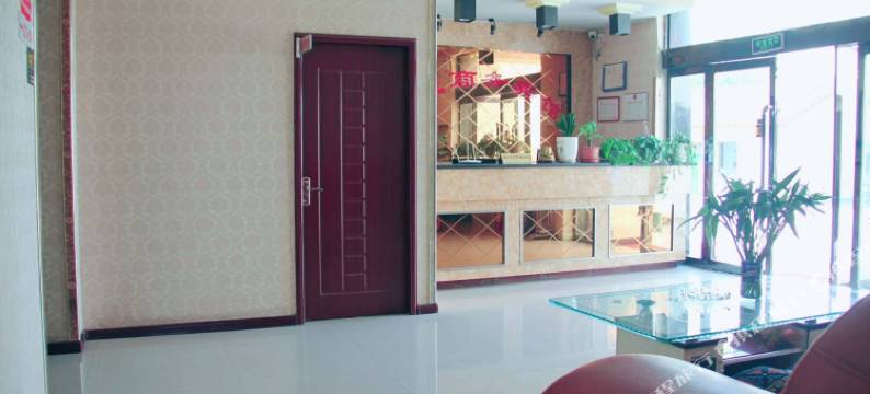 永昌帝佳商务宾馆图片