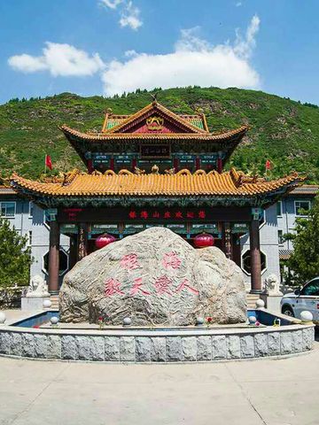 五台山银海山庄 ￥435 起 1小时前有订