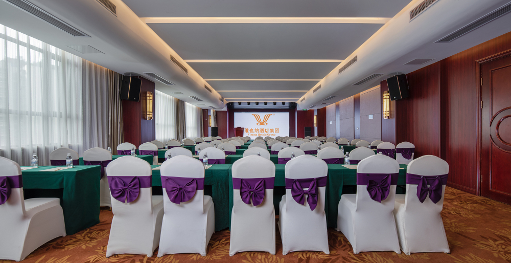 Vienna International Hotel (Bazhong Dadongmen) Over view