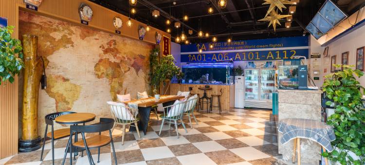 梦游世界商务酒店(空军总医院慈寿寺地铁站店)图片